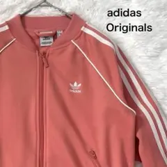 adidasアディダスオリジナルズ　トラックジャケット L トレフォイル ピンク