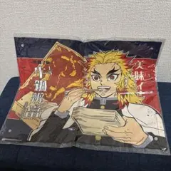 「美味い！」レトロ看板ランチョンマット　鬼滅の刃無限列車編　煉獄杏寿郎