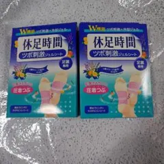 Item thumbnail for item a92e93d8-ee58-44ba-88ca-9216a00685fa