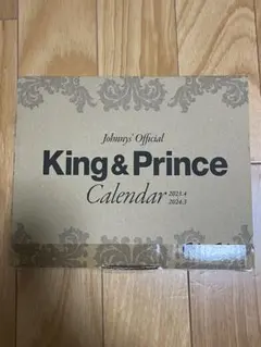 King＆Prince カレンダー