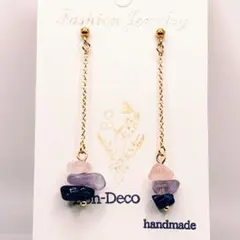 Item thumbnail for item 55ecead7-dc93-48a4-8844-b0d55a208a2a