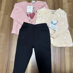 トップス2枚、ボトムス1枚の3点セット