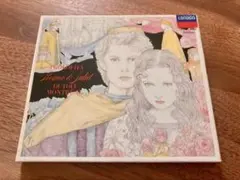 モントリオール交響楽団 プロコフィエフ バレエ音楽「ロメオとジュリエット」