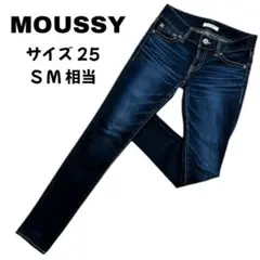 マウジー スキニー スリムストレートデニムパンツ サイズ25 S M 赤耳