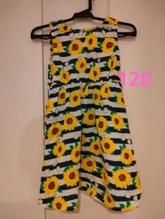 ムーンジョンジョンひまわり柄ノースリーブワンピース 120