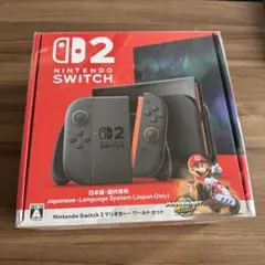 【新品未開封】任天堂Switch2日本語版 マリオカートワールドセット