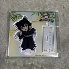 鬼滅の刃 ナンジャタウン ちびキャラアクリルスタンド アクスタ 時透無一郎