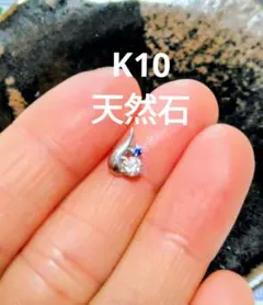 K10 ネックレス 4℃ VA アガット エテ ノジェス ジュエッテ好も