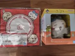 ちいかわ一番くじ Ｃ賞ハチワレとＦ賞タオル
