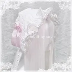 Item thumbnail for item d7556f85-88ad-448b-8429-091fa73e27b7