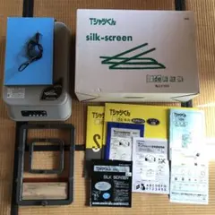 2026年最新】tシャツくん 本体 ワイドの人気アイテム - メルカリ