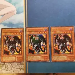 遊戯王 暗黒魔族ギルファー・デーモン