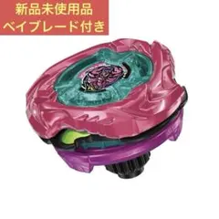 【調整済み】スコーピオスピア6-60W　単独持久2:30〜 調整済み】スコーピオスピア6-60W 単独持久2:30〜 - メルカリ
