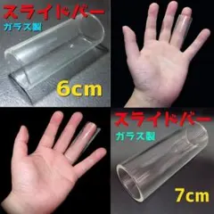 Item thumbnail for item 21195cda-10a1-4b0b-b0cf-1675a569f867