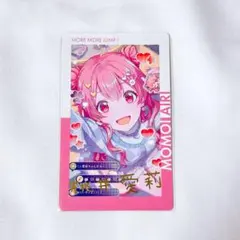 プロセカ エピカ 箔押し 愛莉 プロセカ エピカ 箔押し 21B 桃井愛莉 - メルカリ