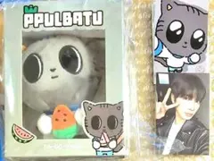 TXT pplubatu マスコットキーリングsummer together