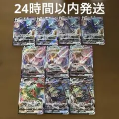 ポケカＲＲＲ　１０枚セット