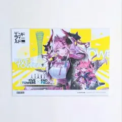 アークナイツ エンドフィールド タワーコラボ 特典 コースター