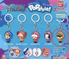 aya様専用 【サボ】ワンピース めじるしアクセサリー