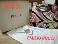 【訳あり】EMILIO PUCCI トートバッグ 総柄 キャンバス レザーのサムネイル
