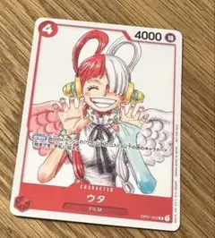 2026年最新】one pieceカードゲームフィナーレセットの人気アイテム