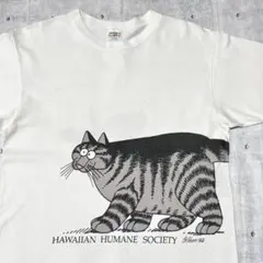 【356】クリバンキャットB Kliban Cats 食器４点セット お皿 美品 27】クリバンキャットB Kliban Cats 食器4点セット お皿 美品