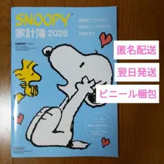 Item thumbnail for item bbd31be3-5e49-4e96-9e5f-54bdb64f7c8c