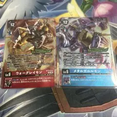 Item thumbnail for item 91363ae7-6e63-4be9-ac0c-e53211c0eaf7