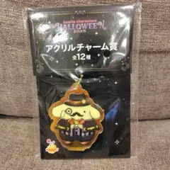 サンリオハロウィンくじ アクリルチャーム ポムポムプリン