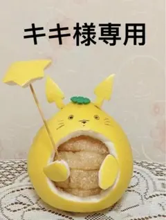 【キキ様専用】英語絵本4冊