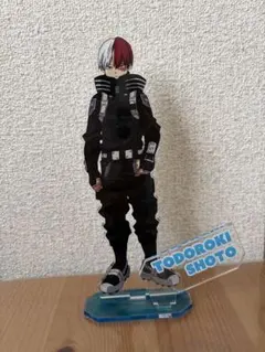 轟焦凍 アクリルスタンド 約15cm