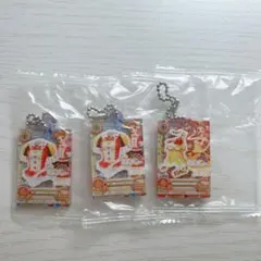 アイカツ！ だれでもアイドル活動アクリルチャーム３ 有栖川おとめ