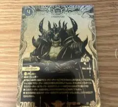 2025年最新】アビスベル=ジャシン帝 ゴールドの人気アイテム