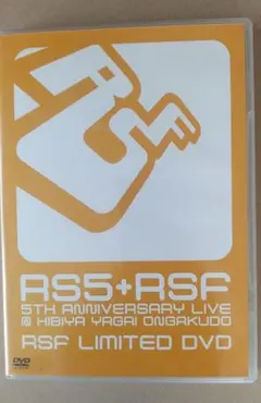 その他 RS5+RSF 5th Anniversary Live DVD RS5+RSF 5th Anniversary Live DVD - メルカリ