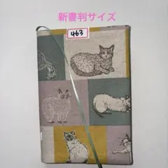 Item thumbnail for item a1db8e06-b98f-4a4f-9444-70e65944c860