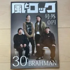 Item thumbnail for item d145f198-e584-442e-a501-57fb674b9ae0