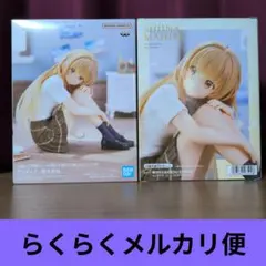 お隣の天使様にいつの間にか駄目人間にされていた件 椎名真昼 ２点セット