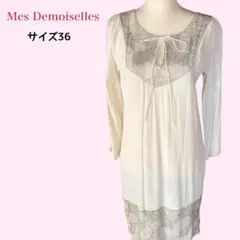 Item thumbnail for item 92fe8f79-e39e-437d-aa88-73573688116b