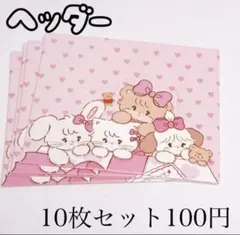 Item thumbnail for item e97684c2-f5af-48c0-a035-6af37d0a8578