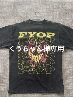 B'z Party限定オリジナルTシャツFYOP +Lサイズ 受注生産】「B'z LIVE-GYM 2026 -FYOP＋- B'z PARTY限定 オリジナルT