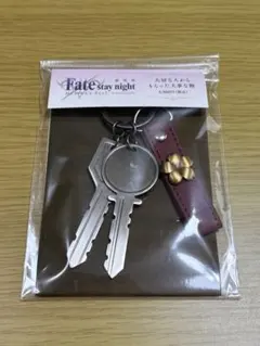 Fate Heaven's Feel 大切な人からもらった大事な物 2026年最新】大切な人からもらった大事な物の人気アイテム - メルカリ