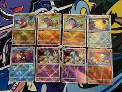 ポケモンカード引退品　かがやくジラーチ他　全８枚のサムネイル