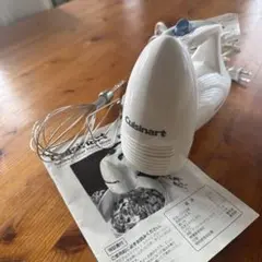 Cuisinart SmartPower ハンドミキサーのサムネイル