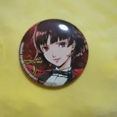 P5 PERSONA ペルソナ5 新島真 クイーン パセラ 缶バッジ バッチ - メルカリ