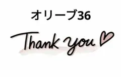 TODAYFUL Monster Down Coat トゥデイフル