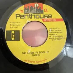 巨匠様 リクエスト 2点 まとめ商品