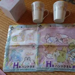 １番くじすみっコぐらし