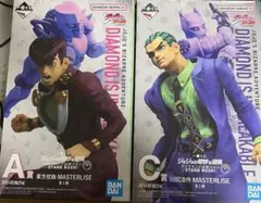 東方仗助 川尻浩作 ジョジョ 一番くじ フィギュア