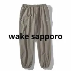 パンツ wake sapporo acy 2026年最新】wake sapporo acyの人気アイテム - メルカリ