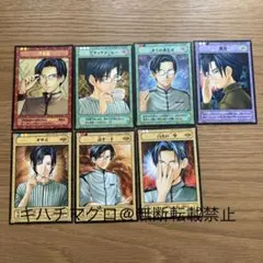 ヒカルの碁　TCG トレカ　カード　スリーブ 2025年最新】ヒカルの碁 スリーブの人気アイテム - メルカリ